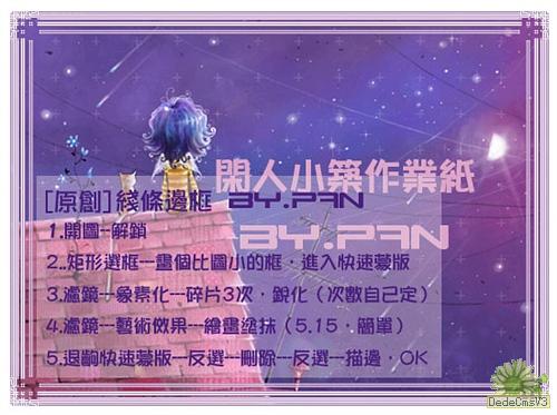 查看更多精彩图片